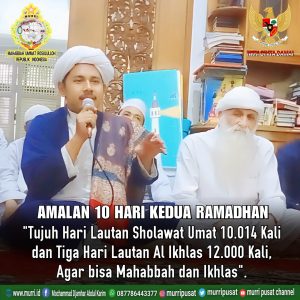Bersama K.H. Abah Faisal Tangerang Belatan