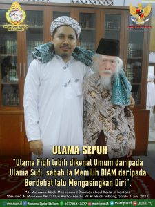 Bersama KH. Usfuri Anshor, Pengasuh Pondok Pesantren Al Islah Subang Jawa Barat