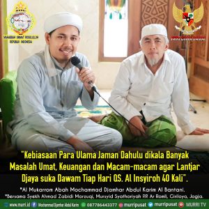 Bersama Syekh Ahmad Zabidi Marzuqi Mursyid Syathoriyah PP Aromli Giriloyo Jogja