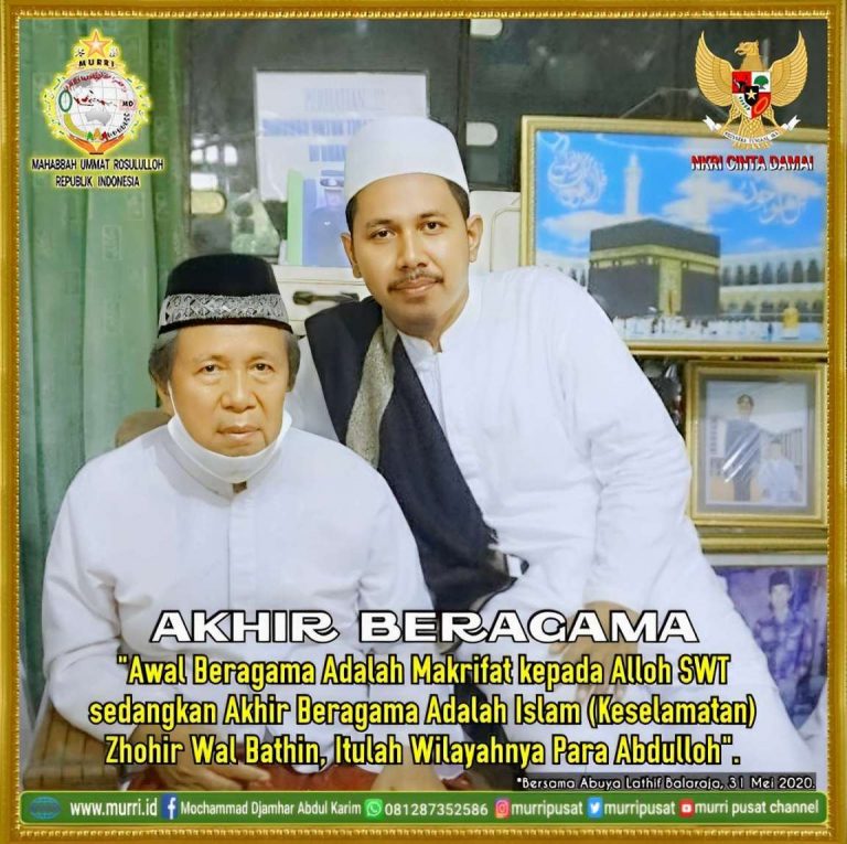 Bersama Abuya Latif Balaraja