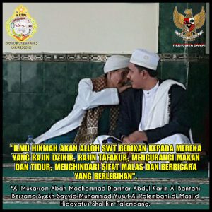 Bersama Syech Sayyid Muhammad Yusuf Al Palembani