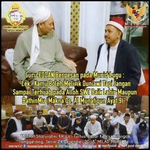 Bersama Abuy Uci Turtusi Cilongok Pasar Kemis